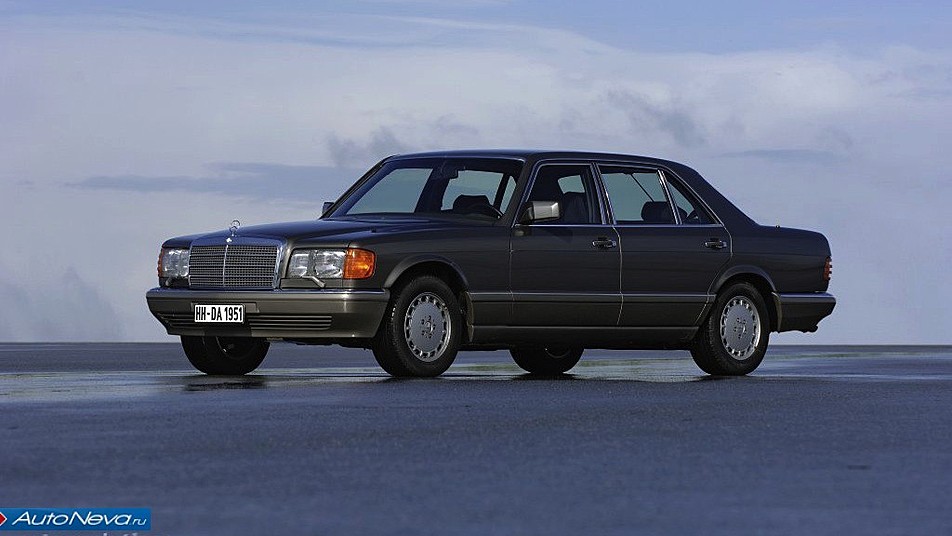 Mercedes-Benz S-class W126