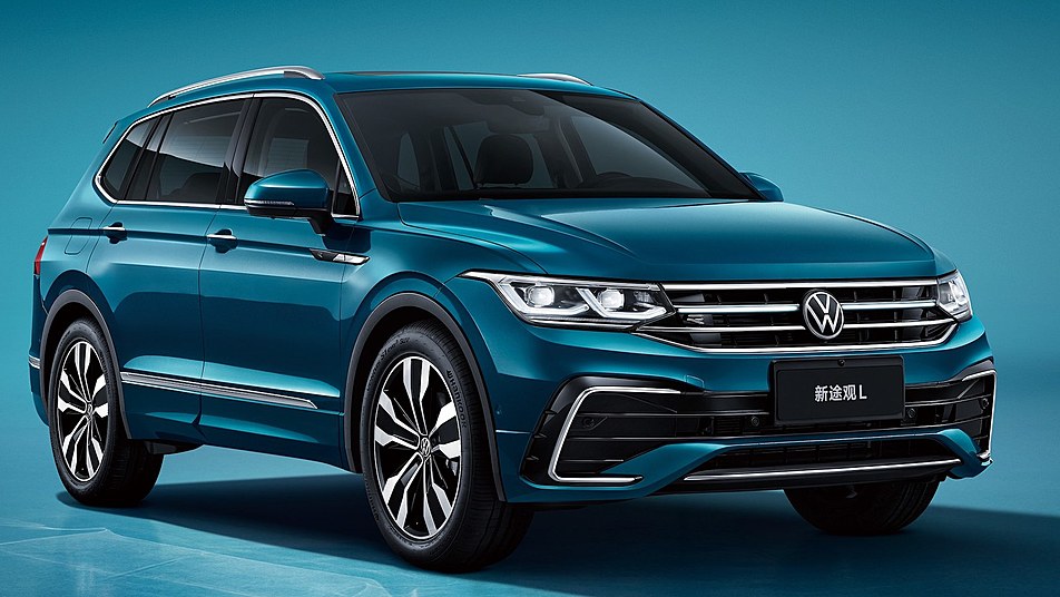 Volkswagen Tiguan II Long