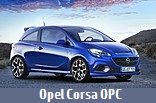 Модельный ряд автомобилей Opel