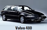 Модельный ряд автомобилей Volvo