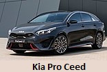 Модельный ряд автомобилей Kia