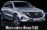 Модельный ряд автомобилей Mercedes-Benz