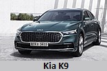 Модельный ряд автомобилей Kia