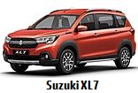 Модельный ряд автомобилей Suzuki