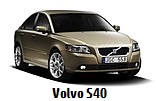 Модельный ряд автомобилей Volvo