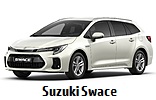 Модельный ряд автомобилей Suzuki