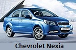 Модельный ряд автомобилей Chevrolet