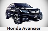 Модельный ряд автомобилей Honda