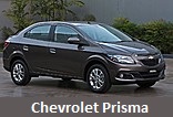 Модельный ряд автомобилей Chevrolet