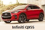 Модельный ряд автомобилей Infiniti