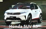 Модельный ряд автомобилей Honda