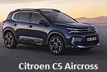 Модельный ряд автомобилей Citroen