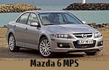 Модельный ряд автомобилей Mazda