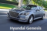 Модельный ряд автомобилей Hyundai Motor Company