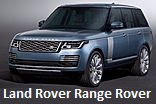 Модельный ряд автомобилей Land Rover