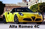 Модельный ряд автомобилей Alfa Romeo