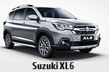 Модельный ряд автомобилей Suzuki