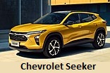 Модельный ряд автомобилей Chevrolet