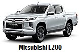 Модельный ряд автомобилей Mitsubishi