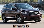 Модельный ряд автомобилей Infiniti