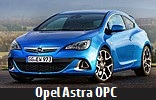 Модельный ряд автомобилей Opel