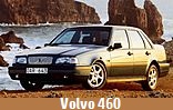 Модельный ряд автомобилей Volvo