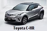 Модельный ряд автомобилей Toyota