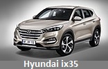 Модельный ряд автомобилей Hyundai Motor Company