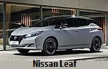 Модельный ряд автомобилей Nissan