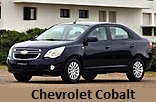 Модельный ряд автомобилей Chevrolet