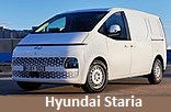 Модельный ряд автомобилей Hyundai Motor Company