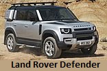 Модельный ряд автомобилей Land Rover