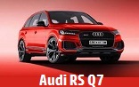 Модельный ряд автомобилей Audi