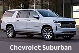 Модельный ряд автомобилей Chevrolet