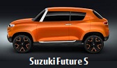 Модельный ряд автомобилей Suzuki