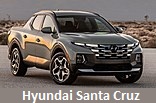 Модельный ряд автомобилей Hyundai Motor Company