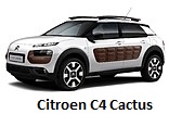 Модельный ряд автомобилей Citroen