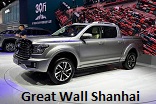 Модельный ряд автомобилей Great Wall