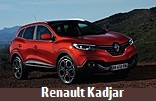 Модельный ряд автомобилей Renault