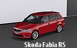 Модельный ряд автомобилей Skoda