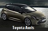 Модельный ряд автомобилей Toyota