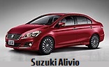 Модельный ряд автомобилей Suzuki