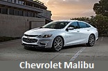 Модельный ряд автомобилей Chevrolet