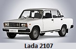 Модельный ряд автомобилей Lada