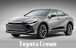 Модельный ряд автомобилей Toyota