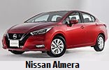 Модельный ряд автомобилей Nissan