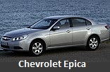 Модельный ряд автомобилей Chevrolet