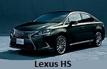 Модельный ряд автомобилей Lexus