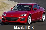 Модельный ряд автомобилей Mazda