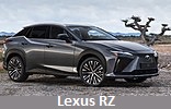 Модельный ряд автомобилей Lexus